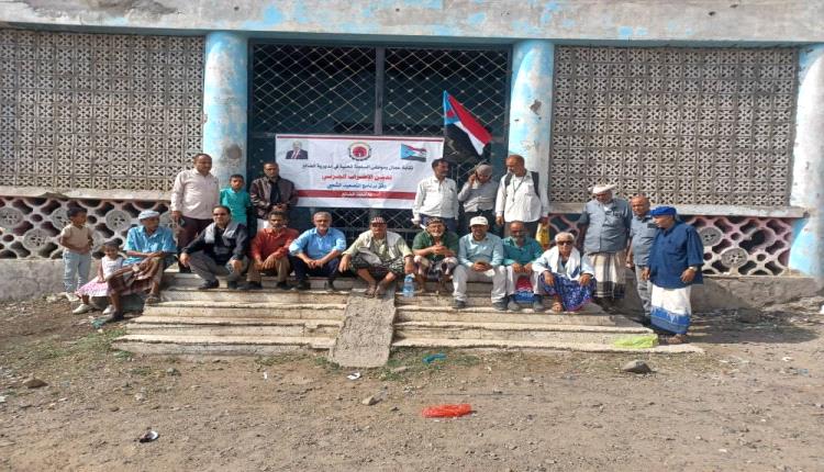 عمال وموظفي المرافق العامة بمديرية الضالع ينهو مرحلة الاضراب ويستعدون لمرحلة جديدة من التصعيد لرفض الوصاية السعودية والاحتلال