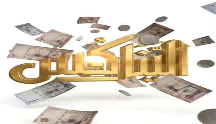 المتبنكسون.. مرتزقة الريال السعودي في وجه الثورة الجنوبية