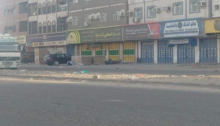 تواصل العصيان المدني بالعاصمة عدن رفضًا لسياسات الوصاية وتدهور الخدمات