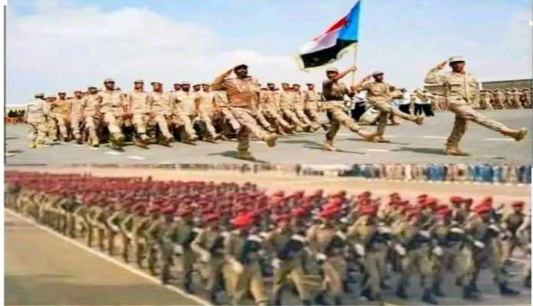 ذكرى الجيش الجنوبي الـ55.. استحضار التاريخ وتكريم الشهداء وتعزيز الوعي الوطني الجنوبي 