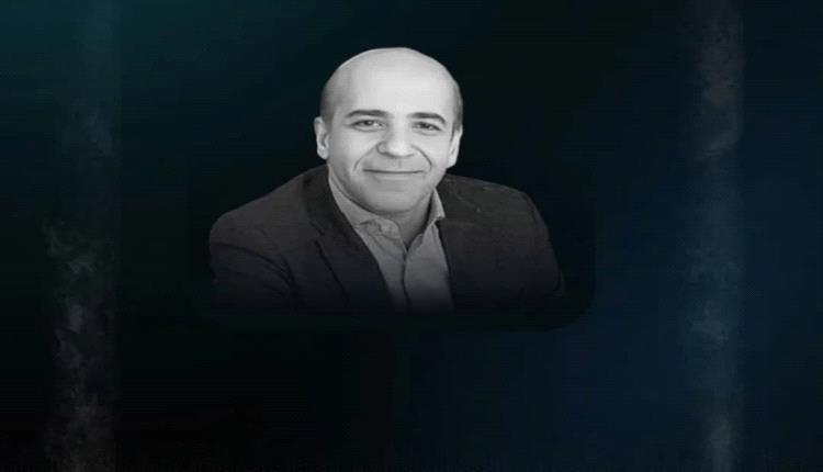 مصطلحات صحية بـ«ترجمات أمنية».. الحو.ثيون يحاكمون المضواحي