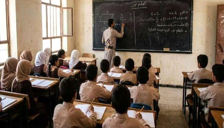 حين يغيب الكتاب.. تسقط الأقنعة عن تعليم بلا روح