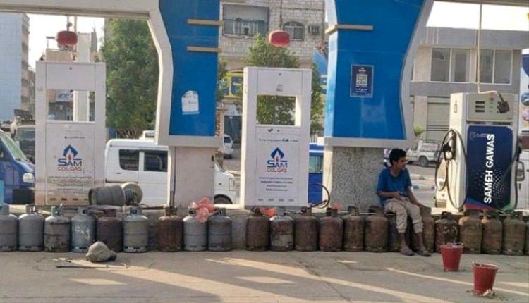 أزمة الغاز تشل عدن.. مواصلات متوقفة ومعاناة تتسع
