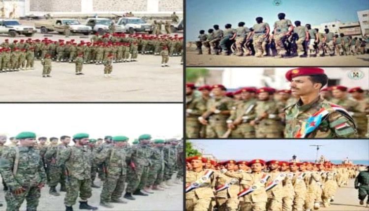 نشأة وتكوين القوات المسلحة الجنوبية والأحزمة الأمنية والنخبة الحضرمية