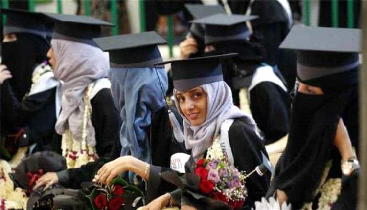 خريجة طب أسنان تناشد لإنصافها بعد حرمانها من وثائق التخرج بجامعة صنعاء