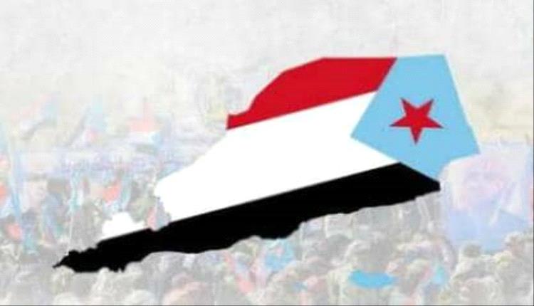 الجنوب.. القضية التي لا يجوز للعرب مواصلة الهروب منها