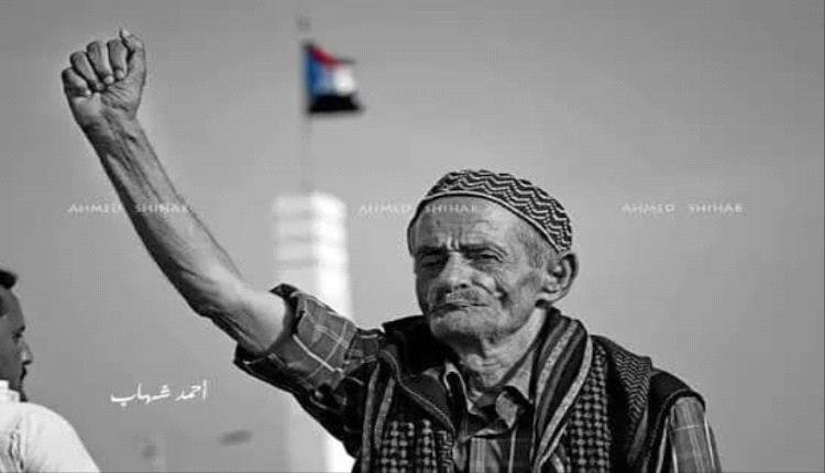 ذاكرة الجنوب لا تنسى حـ.ـروب الأمس وفساد السياسة وامتحان المصالحة المؤجلة