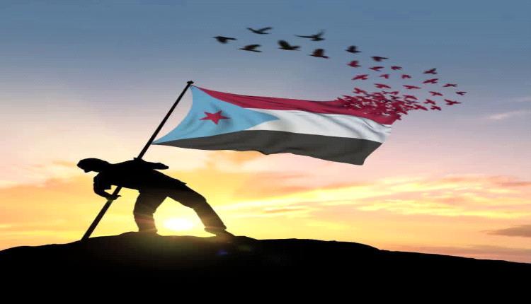 الحلكي: "القضية الجنوبية تُطمس والحوار يقابل بالترهيب"