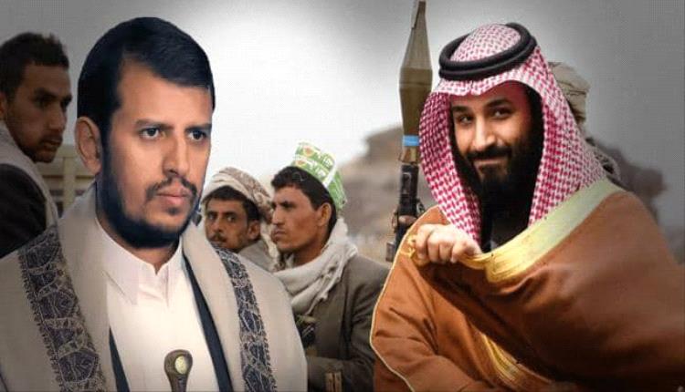 هيئة البث الإسـ.ـرائيلية: أمريكا رفضت طلب ولي العهد السعودي بقيادة حملة ضد الحو.ثي