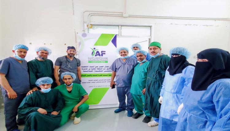 اختتام أعمال المخيم الجراحي المجاني الثالث لاستئصال اللوزتين واللحمية بمستشفى الشهداء الثلاثة الشعيب