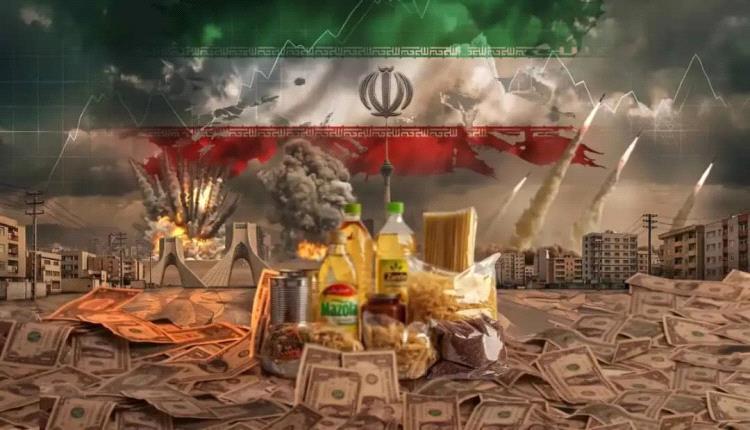 اقتصاد إيـ.ـران يئن تحت وطأة الحـ.ـرب والعقوبات