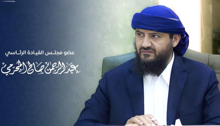 المحرمي: بناء قوات مسلحة جنوبية موحدة ومحترفة خيارنا الأول ومسؤوليتنا الوطنية الكبرى