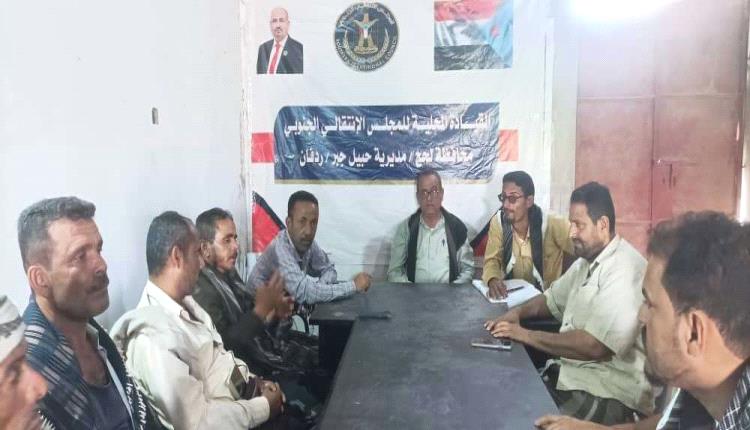 انتقالي حبيل جبر يشكل لجان الحشد ويدعو للمشاركة الواسعة في مليونية الجيش الجنوبي بعدن