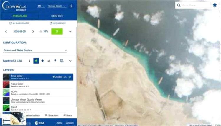 تلوث نفطي يضرب الممر البحري المؤدي إلى مينائي رأس عيسى والصليف بالحديدة