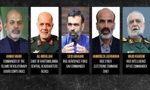 واشنطن ترصد 10 ملايين دولار مقابل معلومات عن قيادات الحرس الثوري