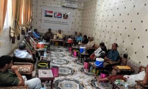 منتدى الجنوب لتنمية الوعي السياسي والاجتماعي يناقش التحولات الإقليمية والدولية وتداعياتها على المنطقة ..
