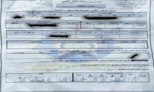 الحو.ثي يحول المدارس إلى ساحات للتعبئة والتجنيد ..
..