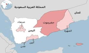حضرموت بين الوصاية وسلطة الأمر الواقع.. من يدير القرار ومن يحمي ثروات المحافظة؟