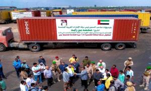 عدن تتنفس نهاراً.. الشمس الإماراتية تخفض الانقطاعات رغم السجال الإعلامي"
