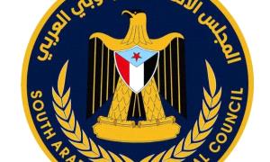 القيادة المحلية لانتقالي حضرموت تدعو إلى عصيان مدني سلمي احتجاجاً على تردي الخدمات وملف موارد النفط