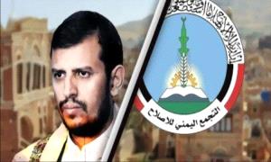 حـ.ـرب تركيع وإفقار في الجنوب تفضحها المواثيق الدولية والإنسانية