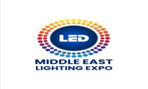 20 أغسطس انطلاق الدورة الثامنة من معرض Middle East Lighting Expo 2026 لتكنولوجيا الإضاءة والليد