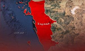تحرك حو_ثي خطير في الحديدة.. ماذا يحدث جنوب الجراحي؟