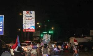 صمود عدن.. نضال شعبي ضد حـ.ـرب الخدمات وتجديد لتفويض القيادة الجنوبية