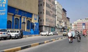 نضال الجنوب مستمر.. استجابة حضرمية لدعوة العصيان المدني