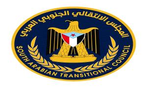 منسقيات الانتقالي في جامعات الجنوب تؤيد وبقوة دعوة الأمين العام لمليونية عيد الجيش الجنوبي