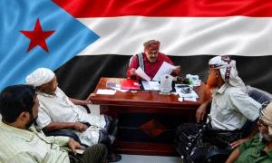 اليزيدي يلتقي قيادة الاتحاد العام لقبائل الجنوب بلحج ويشدد على أهمية سرعة الرفع باعضاء لجنة الداعي القبلي والمجتمعي الجنوبي