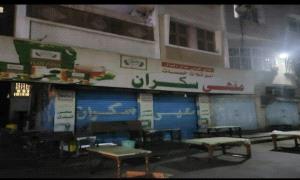  الحميدي: إغلاق مقهى سياحي في عدن بسبب أزمة الغاز.. والمواطنون يتذكرون "أيام الانتقالي"
