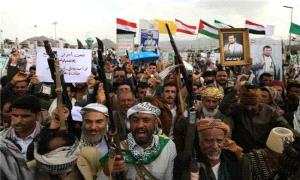 الحو.ثيون يشيّعون مزيداً من قياداتهم