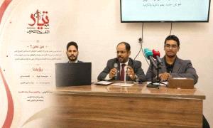 قيادي بارز في تنظيم القاعـ.ـدة يعود إلى حضرموت بواجهة سياسية وتحت حماية قوات الإخوان!