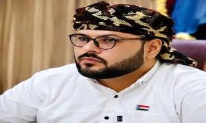 الجفري:  اصرخوا… صراخكم يطربنا!