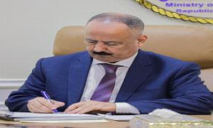 قرارات وزير النقل تُجدد دماء قطاع الطيران المدني وتُمكّن الكوادر الوطنية