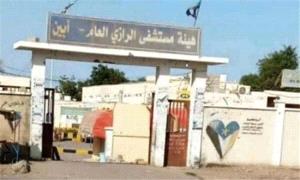 اختفاء رضيع من داخل مستشفى حكومي في أبين 
