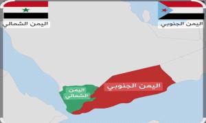 المنصوري برسالة إلى السعودية: من يستحق الدعم؟ من لبى "عاصفة الحزم" أم من خانها؟