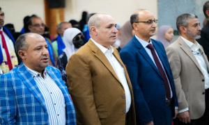 تأهيل 70 معلماً ومعلمة بتعز ضمن ختام مشروع "الشهادات الدولية المهنية في التدريس (IPTC)" باليمن
