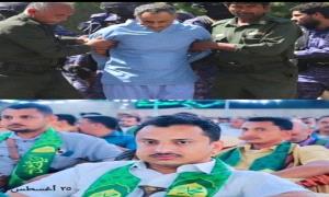 أعـ,ـدموا والده واليوم يحتفل معهم!.. ظهور نجل الشيخ "القوزي" في فعالية حـ,ـوثية يثير غضب أبناء تهامة