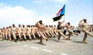 نداء الشرف والوفاء في ذكرى تأسيس الجيش الجنوبي
