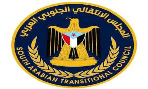 على العهد ماضون