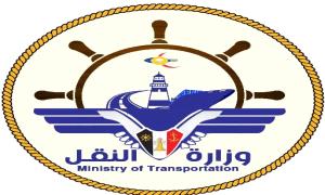 وزارة النقل تدين الهجـ,ـوم الإرهـ,ـابي الحـ,ـوثي الذي استهدف سفينة شحن هندية مدنية في البحر الأحمر