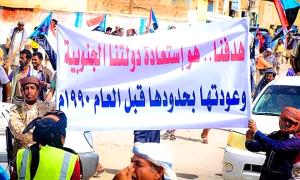 فك الارتباط.. هل أصبح حل الدولتين هو المخرج الأخير لإنقاذ اليمن والمنطقة من حـ.ـرب بلا نهاية