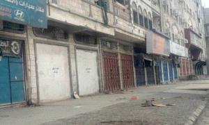 إرباك مشاريع الهيمنة.. التصعيد السلمي الجنوبي يفكك مخططات فرض الوصاية