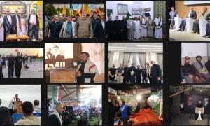 كشف المستور .. صحفي عراقي ينشر قائمة بأسماء قيادات ومقرات الحـ,ـوثيين في العراق وتحركاتهم السرية عبر عُمان