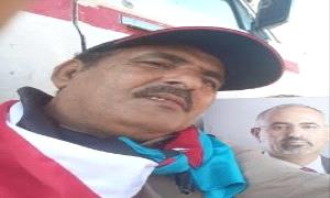 حين يحتج الأكاديميون طلبًا للإنصاف.