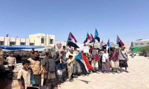انتقالي يبعث ينظم وقفة احتجاجية أمام المجمع الحكومي رفضا لتدهور الخدمات