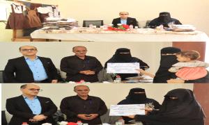 مدير عام دارسعد يدشن توزيع 90 بدله من الزي المدرسي على الأيتام من طلاب وطالبات المدارس الحكومية في المديرية