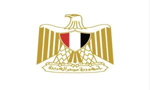 السلطات المصرية تجهض مخططاً إخوانياً مشبوهاً وتقرر ترحيل قيادات في حزب الإصلاح اليمني